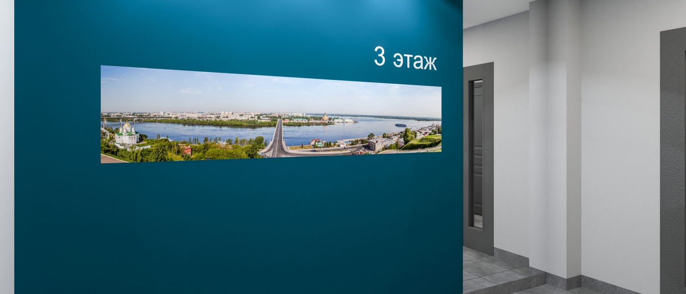 Места общего пользования в ЖК