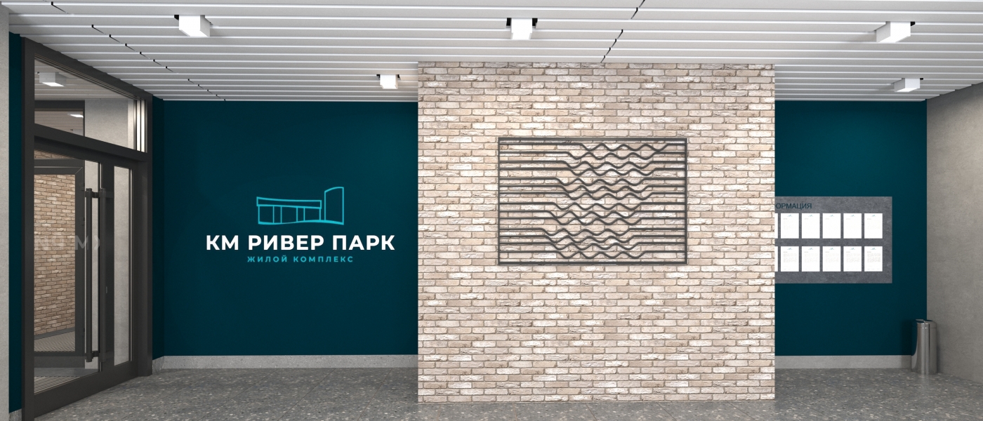 Места общего пользования в ЖК