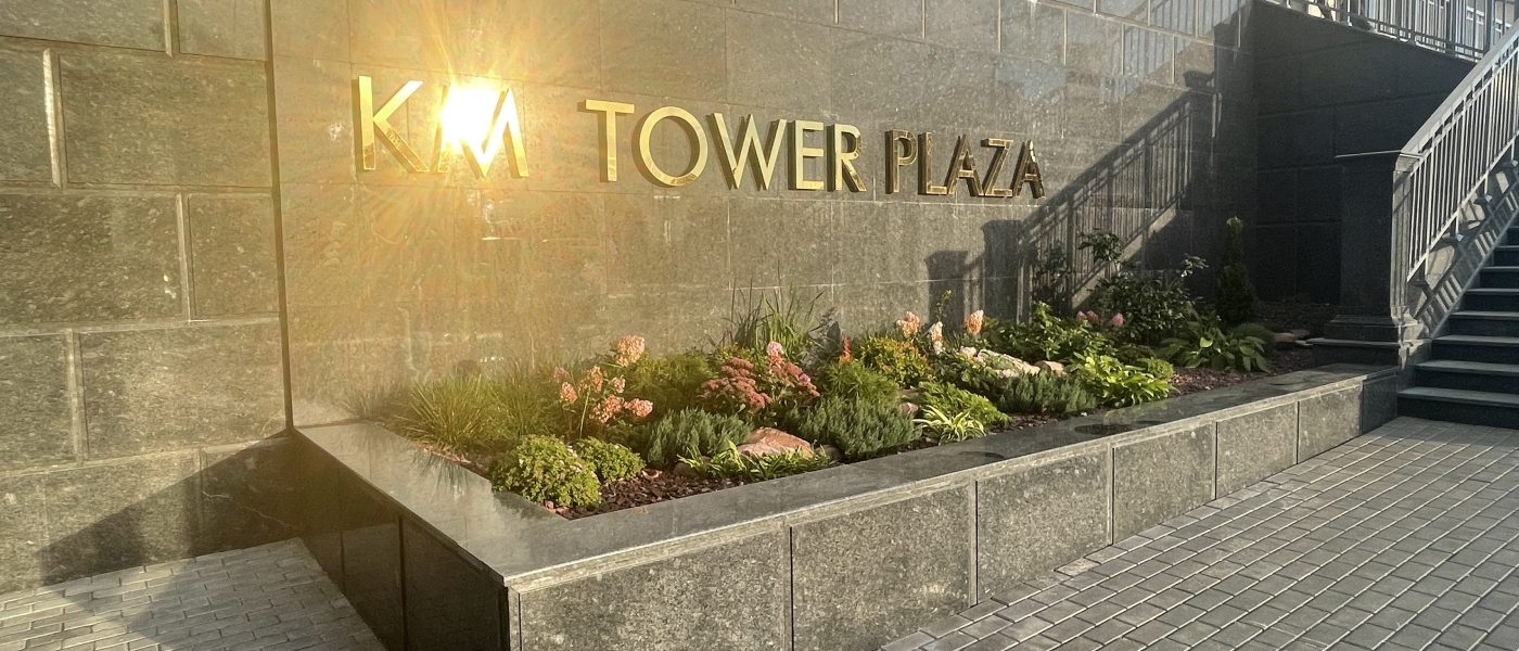 Благоустройство KM Tower