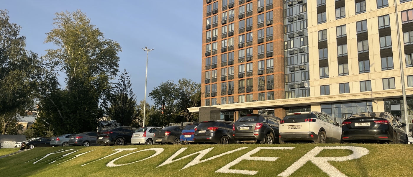 Благоустройство KM Tower