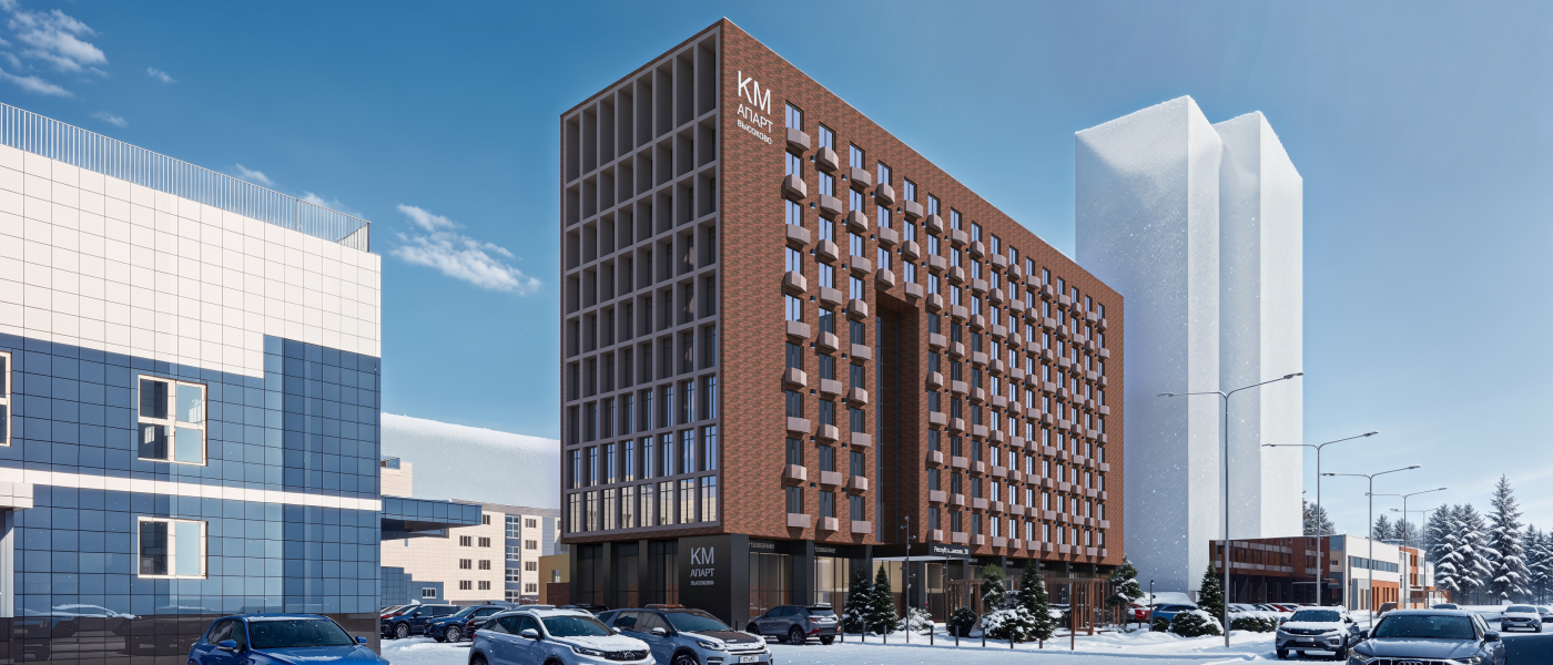 КМ Апарт Высокого