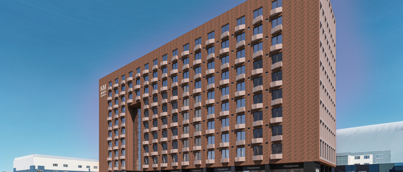 КМ Апарт Высокого