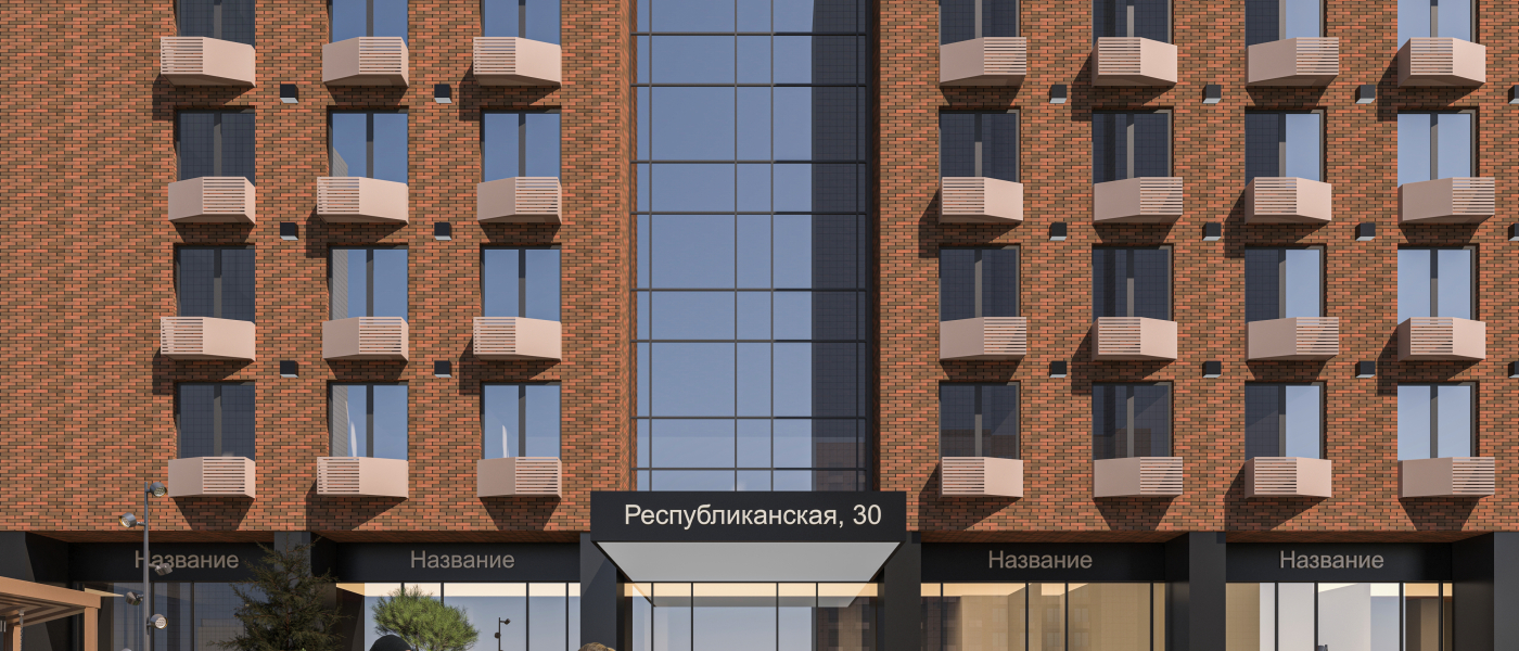 КМ Апарт Высокого