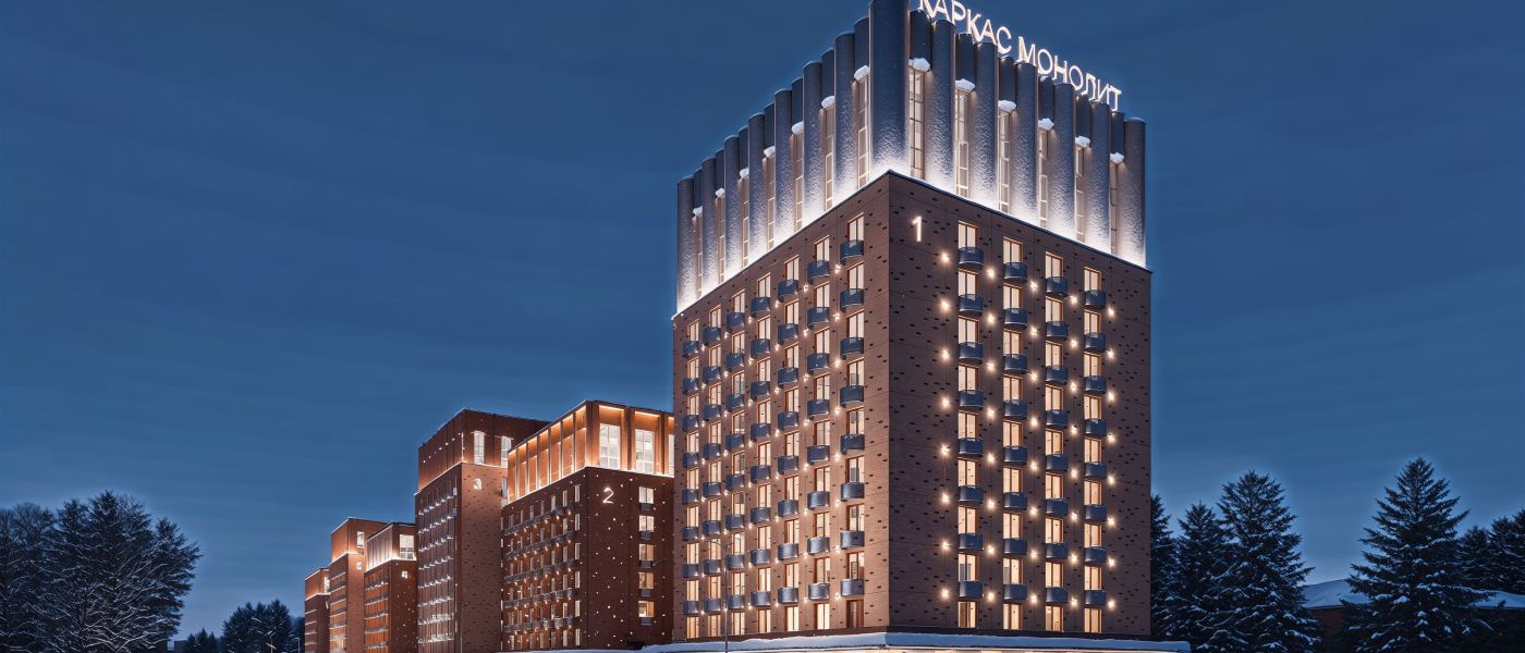 ЖК на Фучика